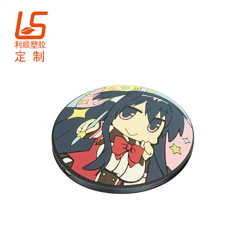 ���ƹ��z�o(w��)������늰� (2)
